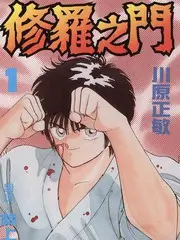 影视在线语言综艺开麦时间